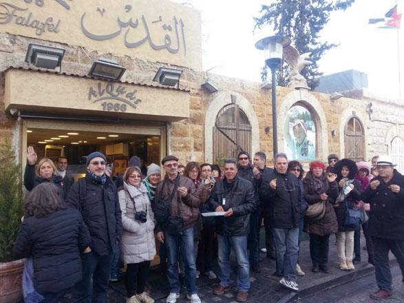 Ristorante Al-Quds Falafel - Amman